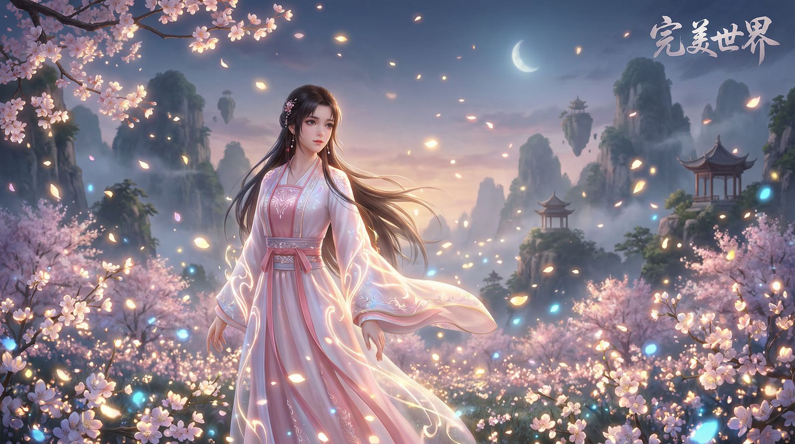 萝莉岛美少女写真视频